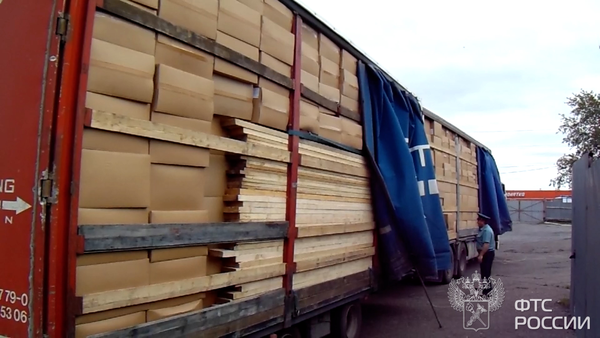 Незаконный экспорт