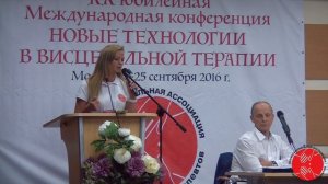 ОГУЛОВА Ольга - Жиросжигающие продукты