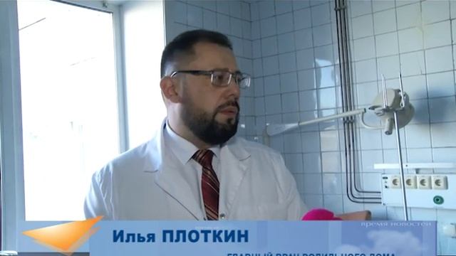 Двойной юбилей роддома №1 смотреть онлайн