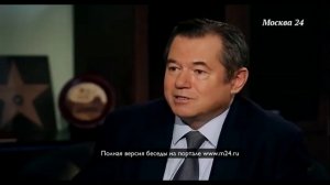 Сергей Глазьев: «Голодомор - это миф»