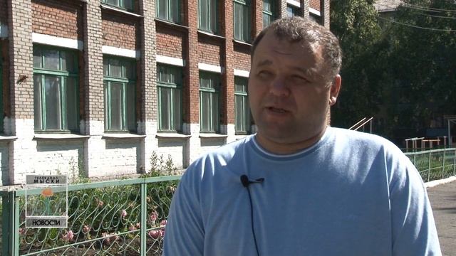 ЗАСИЯЕТ НОВЫМИ ОКНАМИ смотреть онлайн