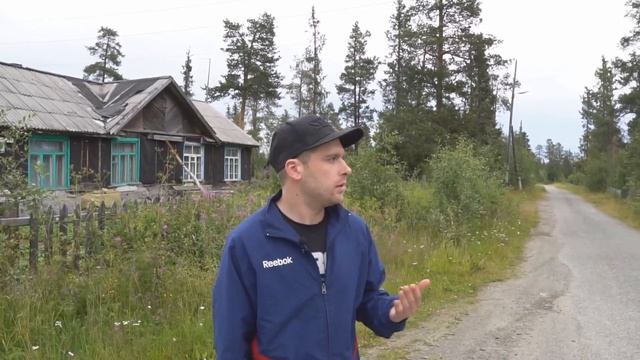 ЗАБРОШЕННЫЙ АЭРОДРОМ / ПОСЕЛОК ОКТЯБРЬСКИЙ