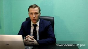 Заявление о приеме на работу