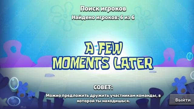 странная вещь