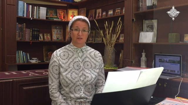 Уроки церковного пения. Осмогласие. Выпуск 10. Глас 2