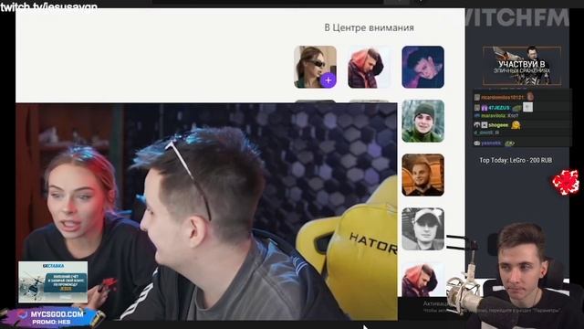 ХЕСУС СМОТРИТ:Топ Моменты с Twitch | Миллион Просмотров | Бустер и Каравай в Киеве | Парадеевич в V смотреть онлайн