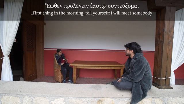 περὶ τοῦ Μάρκου Αὐρηλίου – About Marcus Aurelius, or: A Tour of Carnuntum in Ancient Greek смотреть онлайн