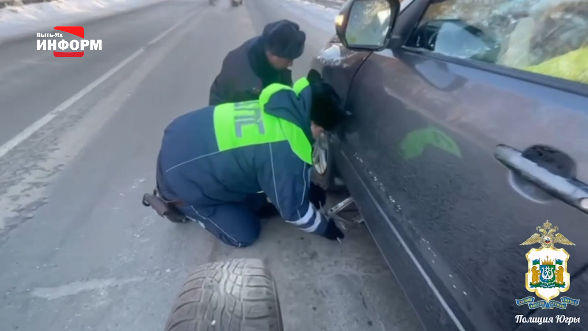 видео как гаишника в жопу фото 28