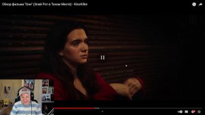 Обзор фильма "Они" (Элай Рот в Тихом Месте) - KinoKiller. Реакция.