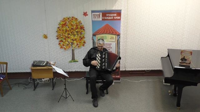 С. Лихачев. Осназ