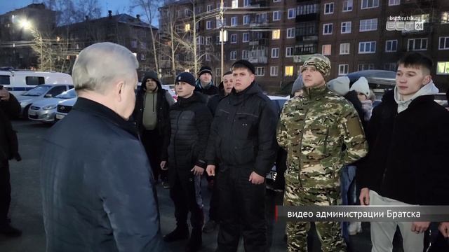 Добровольцы из Братска собираются в зону СВО