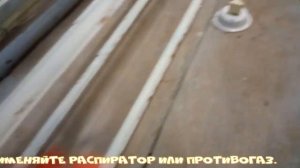 Как и чем обработать грибное помещение.