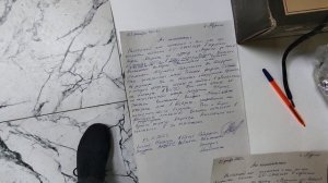 Обман  на АВИТО! Возврат денег, если проставили выдачу! 23 декабря 2023 г.