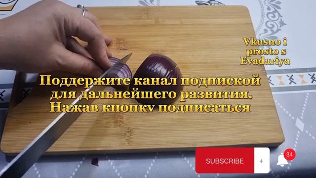 Беру пекинскую капусту. И получается вкуснейший салат|Евадария#салаты смотреть онлайн