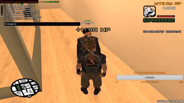 ИГРАЮ РАЗНЫЕ ИГРЫ НА СТРИМЕ С ДРУЗЬЯМИ! смотреть онлайн