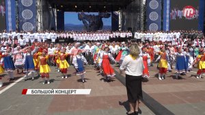 В Улан-Удэ на главной площади состоялся концерт, в котором приняли участие артисты со всей Бурятии