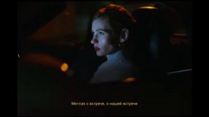 ЛУНА - Летние бульвары (slowed n reverb)