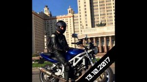 18 сентября. День памяти погибших мотоциклистов. Минута молчания.