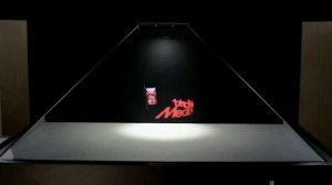 Голографическая пирамида