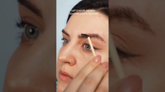 Как использовать мыло для бровей? Укладываем брови мылом! смотреть онлайн