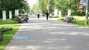 Правила езды на самокатах