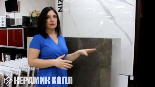 Школа Ремонта / Новинки керамической плитки смотреть онлайн