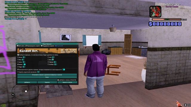 КАК ПОДНЯТЬ ФПС В МЯСНЫХ КАПТАХ 2021 GTA SAMP смотреть онлайн