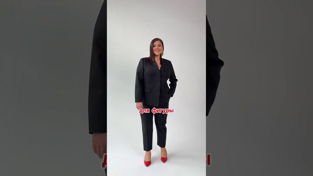 И КАК ВАМ ТАКОЕ_!_! #плюссайз #мода #модельплюс #стиль #одежда #fashion