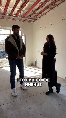 ШОКИРУЮЩИЙ ОТЗЫВ КЛИЕНТОВ
