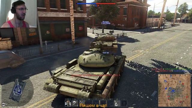 War Thander красная машина смерти18+
