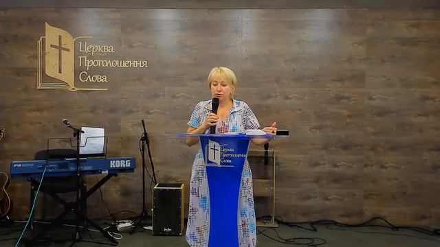 Субботнее служение ц. Провозглашение Слова (22.08.2020) смотреть онлайн
