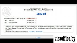 Виза в США после отказа