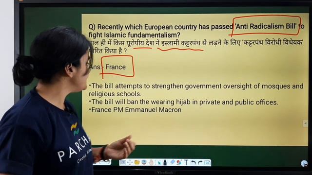 Current Affairs February 2021 | Monthly Current Affairs | International & National |With Memory Hin