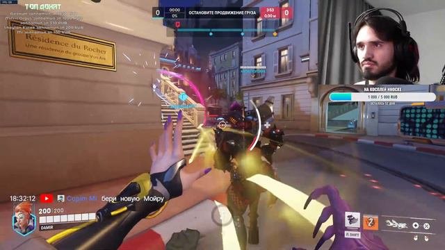 КТО САМЫЙ ЛЁГКИЙ И ИМБОВЫЙ ПЕРСОНАЖ • Overwatch 2 • Стрим 12
