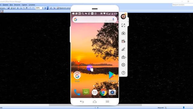 Как переводить деньги с номера на номер с мегафона на мегафон смотреть онлайн