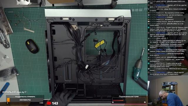Собираем ПК за 145К в Deepcool CL500 4F, смотрим на кулер SilentiumPC Fortis 5 ARGB (SPC308) смотреть онлайн