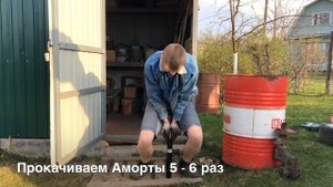 Ауди Кватро 2.5 тди замена подвески занижение -30 Eibach перед