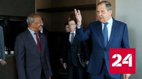 Сергей Лавров провел переговоры с главой МИД Эритреи - Россия 24 