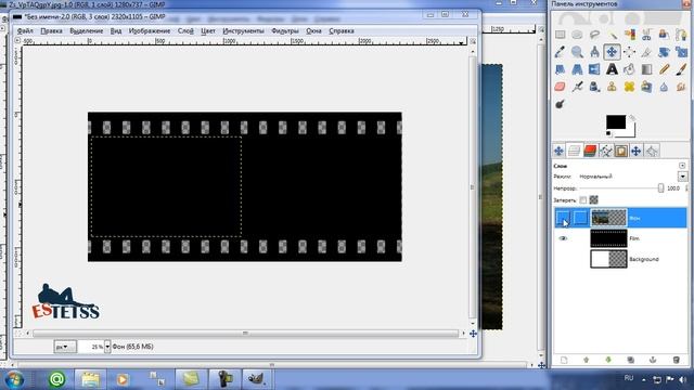 Обработка фотографий Уроки GIMP: Как сделать кадр фотопленки.