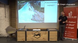 Восхождение на Казбек со стороны Грузии