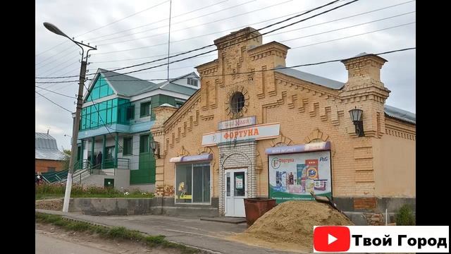 АРДАТОВ ??? (Мордовия) ~ Твой город. смотреть онлайн