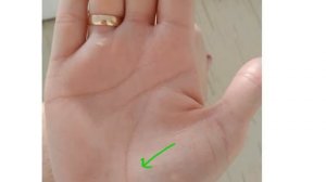 Разрыв на Линии Жизни