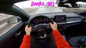 Паша техник-демоны ремикс