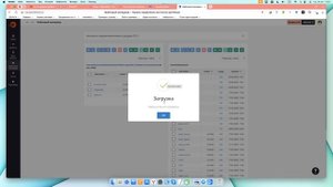 Как внести правки в дочернюю тему WordPress