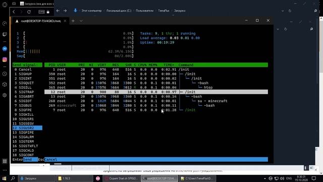 How create server minecraft in linux? / Как создать сервер майнкрафт на линукс? смотреть онлайн