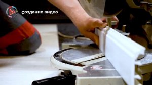 Дядюшкины инструкции. Плинтус из вспененного ПВХ.