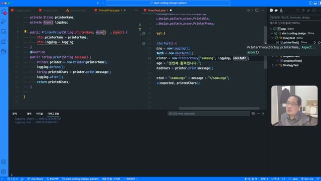 프록시 패턴 Proxy Pattern смотреть онлайн
