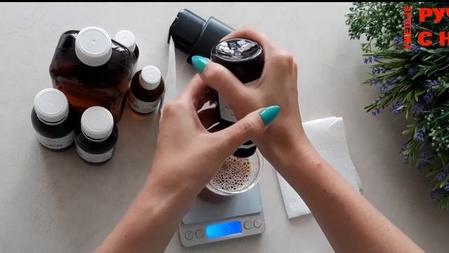 ШАМПУНЬ НА ТРАВАХ/ЛЕЧЕБНЫЙ ШАМПУНЬ