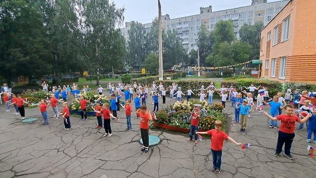 День Государственного флага в детском саду 
