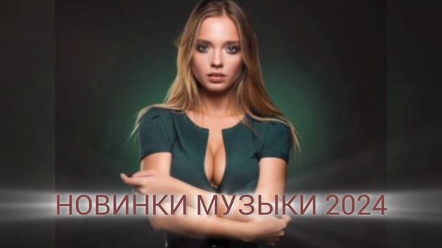 Гифка для ваших сборников музыки № 172